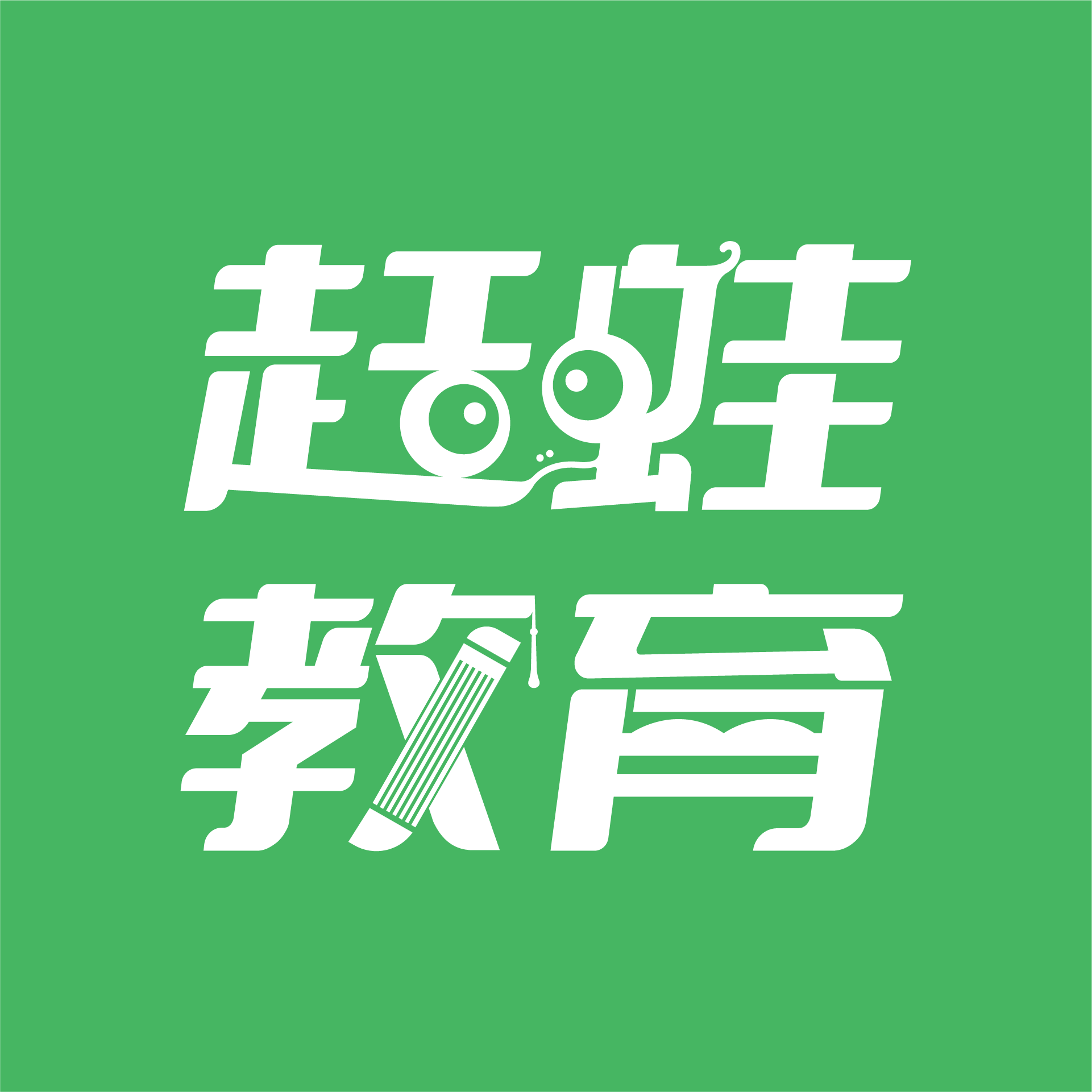 10项措施全面提升学生心理健康水平